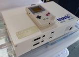 Nintendo Demo Boy II (Game Boy)